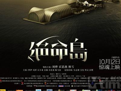 办假的兰开斯特神学院文凭毕业证